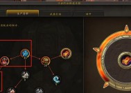 魔兽世界锻造套装获取方法是什么？