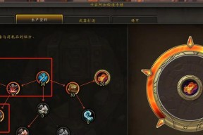 魔兽世界锻造套装获取方法是什么？