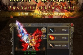 哪些手游可以免费玩？