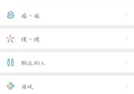 王者荣耀头像锁定功能怎么用？如何设置头像锁定？