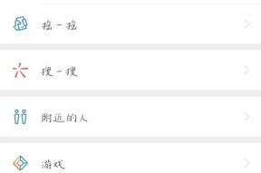 王者荣耀头像锁定功能怎么用？如何设置头像锁定？