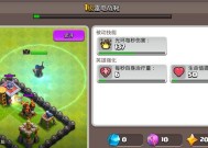 部落冲突中行星领航活动如何参与？参与活动时有哪些常见问题？