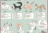 《明日方舟贾维攻略——解析贾维技能与实战玩法》（全面解读明日方舟贾维的技能）