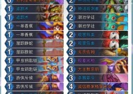 炉石传说获取特定卡牌的途径有哪些？怎样才能快速获得？