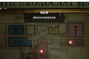 国王的恩赐2试炼任务如何解锁？触发指南是什么？