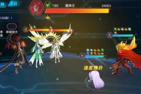 炎王技能效果一览（奥拉星手游中炎王技能的作用及实用性分析）