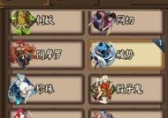 阴阳师狗粮的培养方法（游戏中如何打造强力阴阳师狗粮）