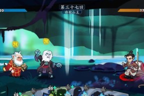 江湖历练（以游戏为主）