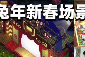 部落冲突新年场景如何抽取？抽到新年场景的几率是多少？