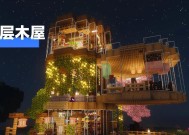 我的世界中如何建造堡垒？
