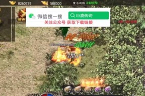 领略无延迟顶级对战的手游乐趣（一览游戏世界）