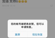 刀塔2自动删好友的原因是什么？如何防止？