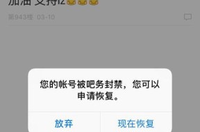 刀塔2自动删好友的原因是什么？如何防止？