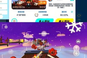 有哪些值得推荐的小众跑酷游戏？