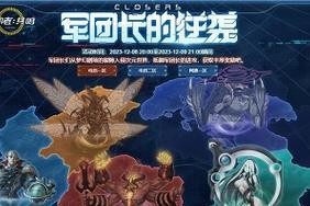 封印者游戏中如何获得传说武器（获取传说武器的方法及技巧）