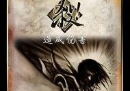 三国杀最早的实体卡牌有哪些？这些卡牌现在还能收集到吗？