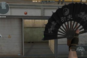 CF太极扇怎么获得？获取途径是什么？