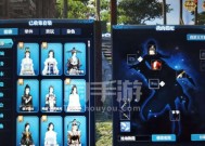 五毒技能效果详解（掌握五毒之力）