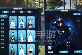 五毒技能效果详解（掌握五毒之力）