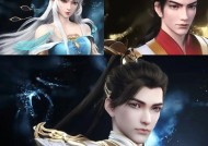 完美世界秦长生出现的时间是什么时候？