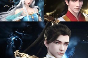 完美世界秦长生出现的时间是什么时候？