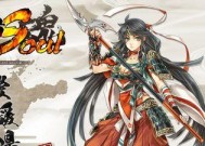 鬼武者1重制版鬼魂模式怎么玩？攻略要点有哪些？
