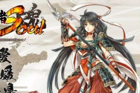 鬼武者1重制版鬼魂模式怎么玩？攻略要点有哪些？