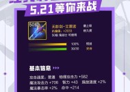 回归勇士礼包领取条件有哪些？