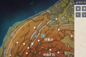 《探秘以风来之国大坝下层宝箱》（挑战解谜）