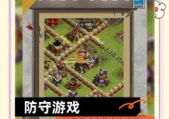 单机防守魔域游戏玩法是什么？如何快速上手？
