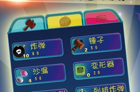 疯狂火拼（揭秘游戏的战斗系统与互动模式）