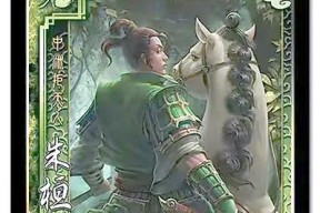 三国杀朱隽无法使用的原因是什么？