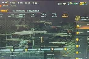 CF生化模式中等级箱子如何刷取？刷箱子的有效方法和技巧是什么？