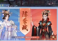 浮生为卿歌随从玩法攻略（挑战强大敌人）