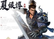 《极无双2》最强阵容揭秘（打造不可战胜的战斗阵容）