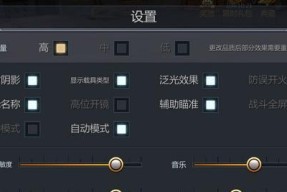 以坦克踪迹为例，最重要的是什么（探究游戏设计中的核心要素）