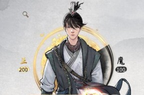 鬼谷八荒核弹指怎么玩？详细玩法介绍有哪些？