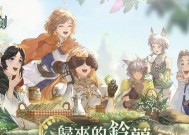 《绯红之境》新手人物培养攻略，助你成为强大的战士（从零开始）