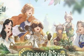 《绯红之境》新手人物培养攻略，助你成为强大的战士（从零开始）