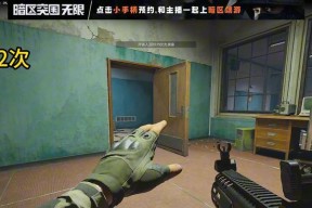 《暗区突围钥匙的作用及位置详解》（揭秘游戏中暗区突围钥匙的重要性及获取方法）
