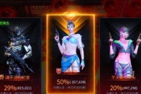 cf无尽模式开启方法是什么？有哪些要求？