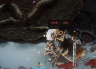 以秦武为例，教你如何打败各个BOSS（以秦武为例）
