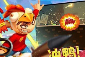 《激斗火柴人》玩法攻略（火柴人斗殴大赛）