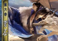 三国杀曹丕成神后为何不能玩？有什么替代策略？