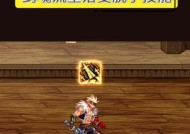 dnf脱手技能特点是什么？