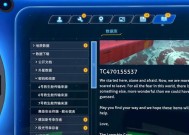 绝地求生中海盗船船长的打法是什么？