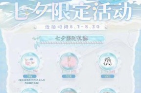 王者荣耀陪练寻找途径有哪些？