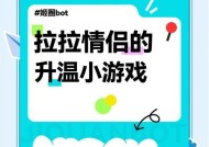 情侣一起玩的盲盒手游推荐？有哪些有趣的游戏？