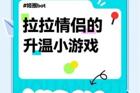 情侣一起玩的盲盒手游推荐？有哪些有趣的游戏？