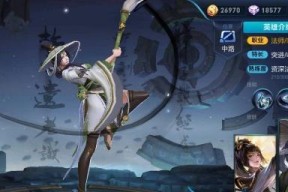 《王者荣耀》上官婉儿中单必杀技（掌握上官婉儿必胜技巧）